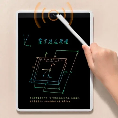 Xiaomi LCD Writing Tablet 13.5" (Color Edition)