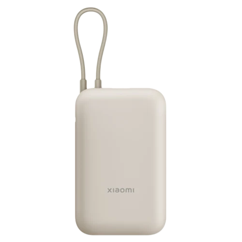 Xiaomi 10000mAh Power Bank (Integrated Cable) Tan