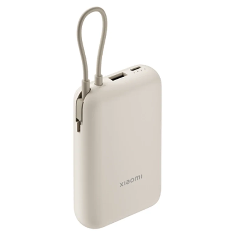 Xiaomi 10000mAh Power Bank (Integrated Cable) Tan 2