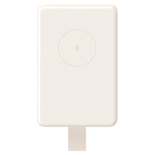 Xiaomi 6000mAh Power Bank Magnetic