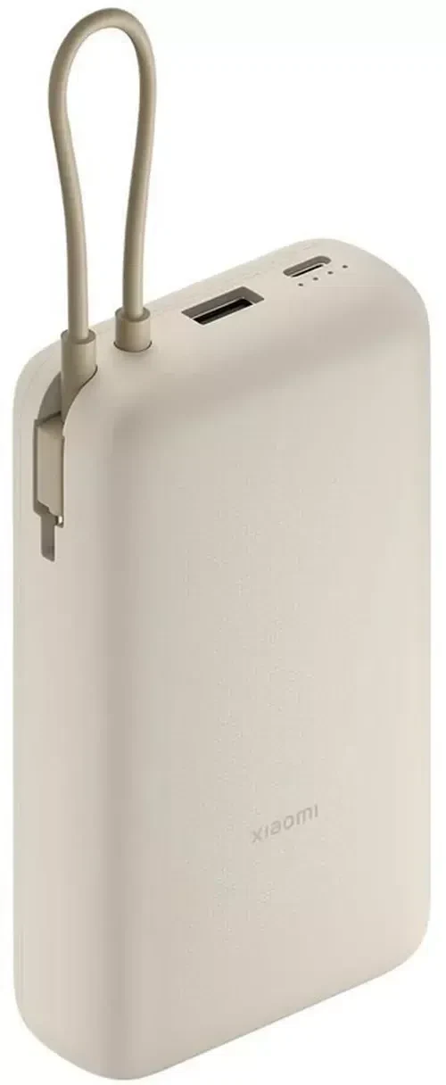 Xiaomi 20000mAh Power Bank 33W (Integrated Cable) Tan 2