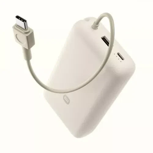 Xiaomi 20000mAh Power Bank 33W (Integrated Cable) Tan