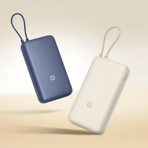 Xiaomi 20000mAh Power Bank 33W (Integrated Cable) Tan