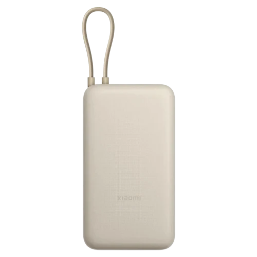 Xiaomi 20000mAh Power Bank 33W (Integrated Cable) Tan