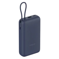 Xiaomi 20000mAh Power Bank 33W (Integrated Cable) Blue 2