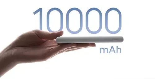 Xiaomi 10000mAh Power Bank 22.5W Lite