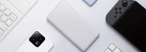 Xiaomi 10000mAh Power Bank 22.5W Lite