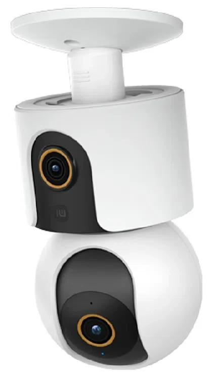 Xiaomi Smart Camera C500 Dual 4