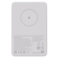 Acumulator extern Xiaomi 5000mAh Magnetic, White 2