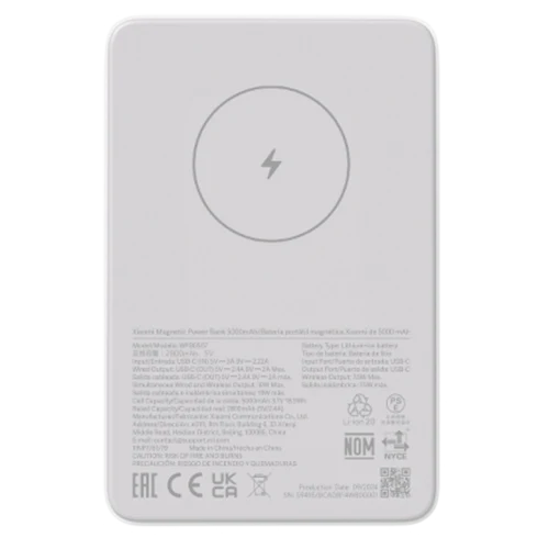 Xiaomi 5000mAh Power Bank Magnetic