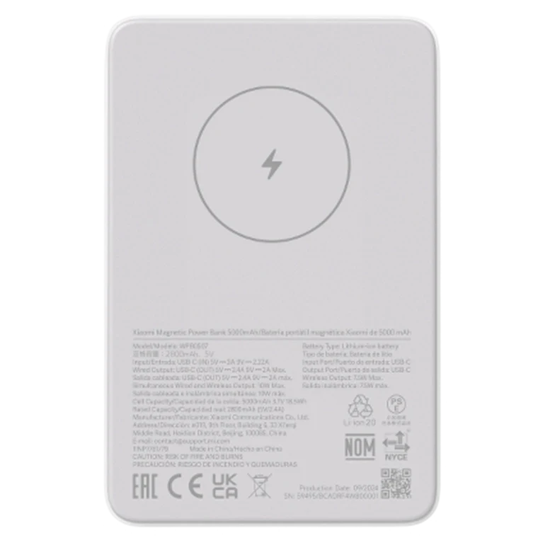 Acumulator extern Xiaomi 5000mAh Magnetic, White 2