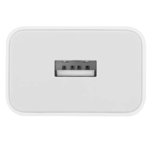 Зарядное устройство Xiaomi 22.5W Power Adapter (Type-A), White