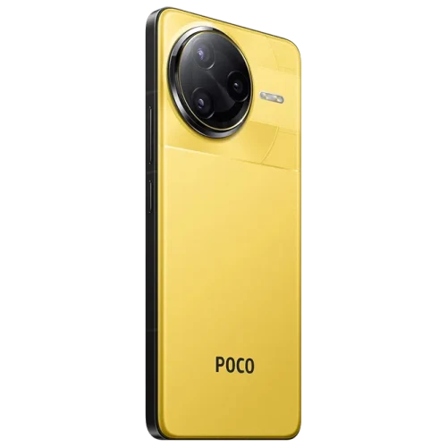 Xiaomi POCO F7 Ultra 12/256GB Yellow