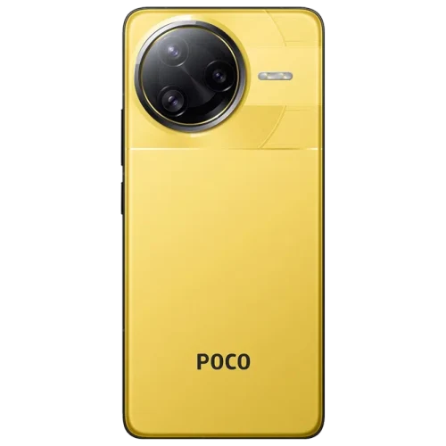 Xiaomi POCO F7 Ultra 12/256GB Yellow