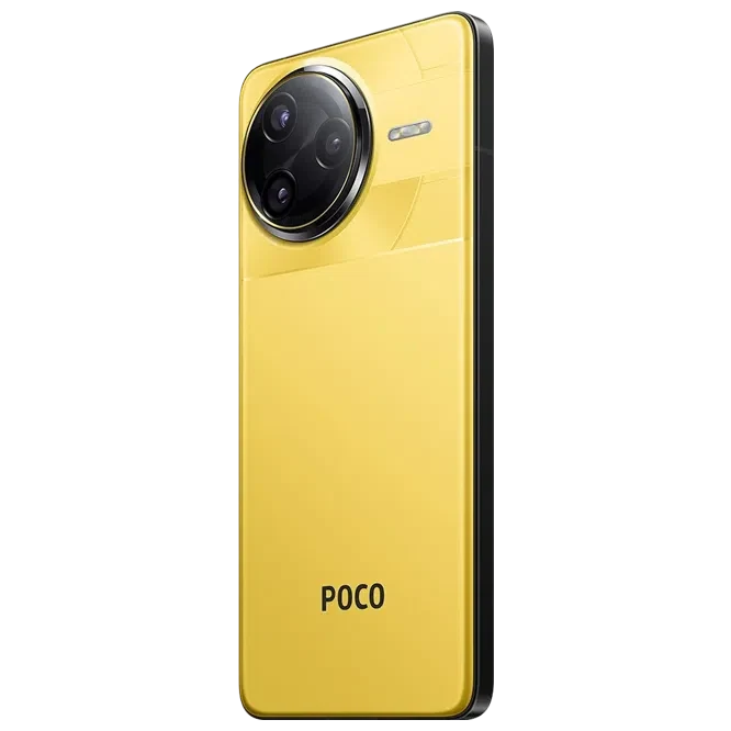 Xiaomi POCO F7 Ultra 12/256GB Yellow 5