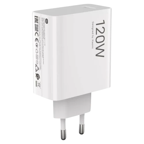 Încărcător Xiaomi 120W Charger (Type-A), Alb