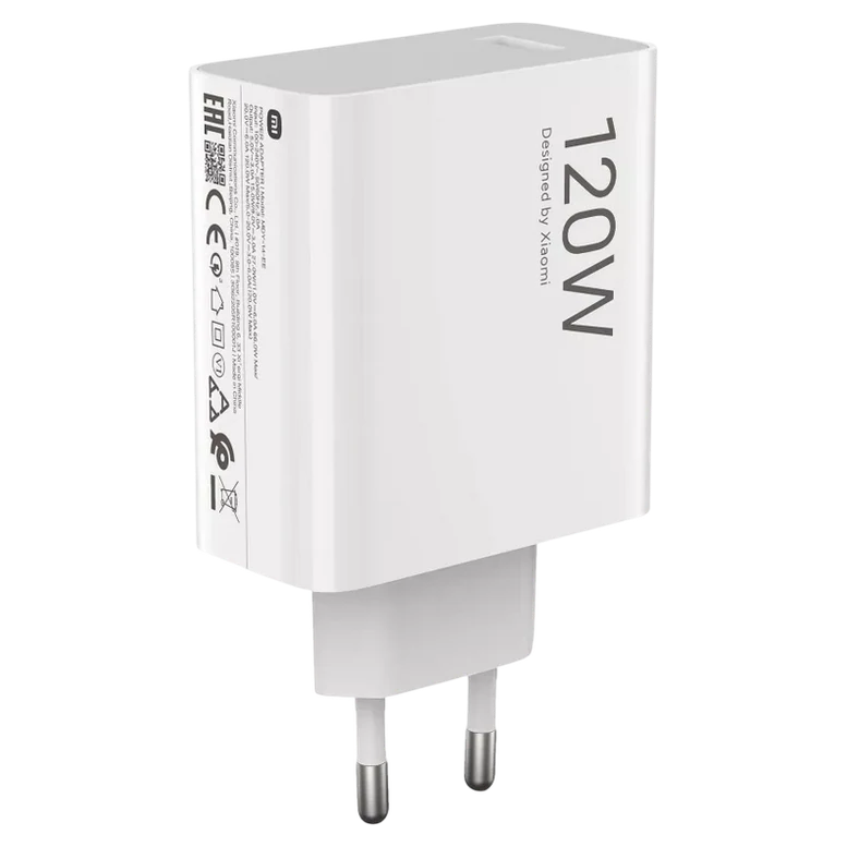 Зарядное устройство Xiaomi 120W Charger (Type-A), Белый 2