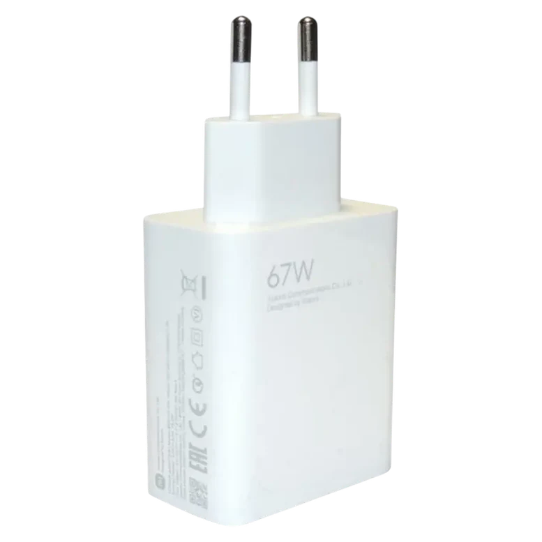 Încărcător Xiaomi 67W Charger (Type-A), Alb 4