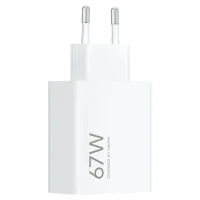 Încărcător Xiaomi 67W Charger (Type-A), Alb 3