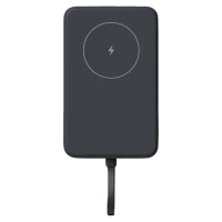 Xiaomi 10000mAh Power Bank 33W Magnetic (Integrated Cable) Grey