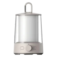 Lanternă Xiaomi Multi-function Camping Lantern BHR7349GL, Beige 3