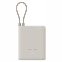 Xiaomi 10000mAh Power Bank 33W (Integrated Cable) Tan 2