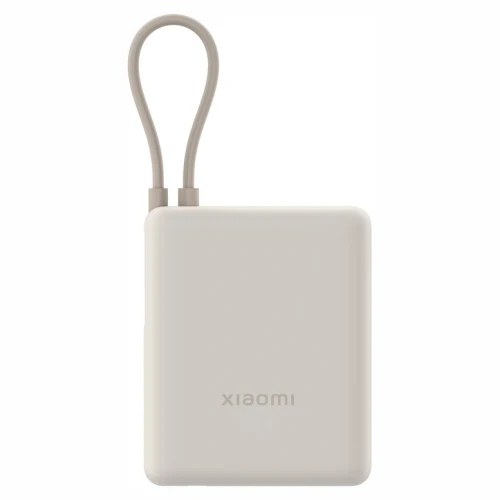 Xiaomi 10000mAh Power Bank 33W (Integrated Cable) Tan