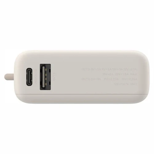 Xiaomi 10000mAh Power Bank 33W (Integrated Cable) Tan