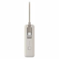 Xiaomi 10000mAh Power Bank 33W (Integrated Cable) Tan 4
