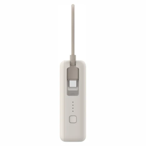 Xiaomi 10000mAh Power Bank 33W (Integrated Cable) Tan
