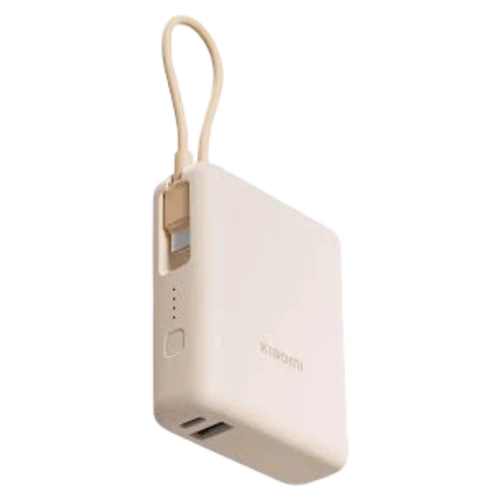 Xiaomi 10000mAh Power Bank 33W (Integrated Cable) Tan