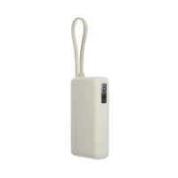 Xiaomi 10000mAh Power Bank 67W (Integrated Cable) Tan 2
