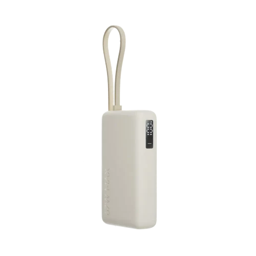Xiaomi 10000mAh Power Bank 67W (Integrated Cable) Tan