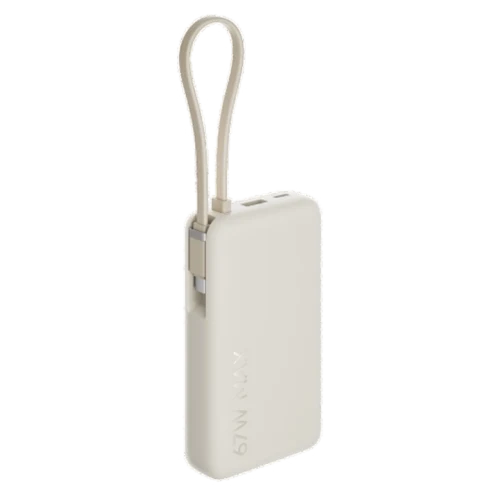 Xiaomi 10000mAh Power Bank 67W (Integrated Cable) Tan
