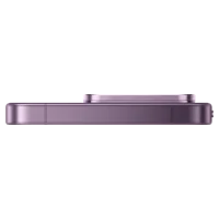 Xiaomi 17T Pro 12/512 ГБ, Deep Purple 10