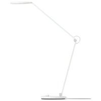 Xiaomi Mi Smart LED Desk Lamp Pro