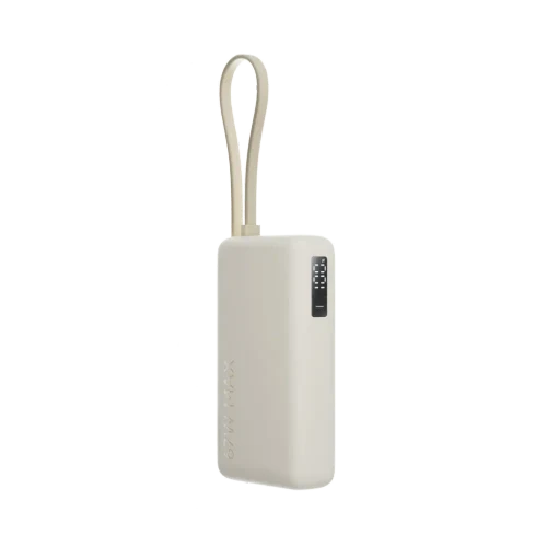 Acumulator extern Xiaomi 10000mAh 67W Integrated Cable, Tan