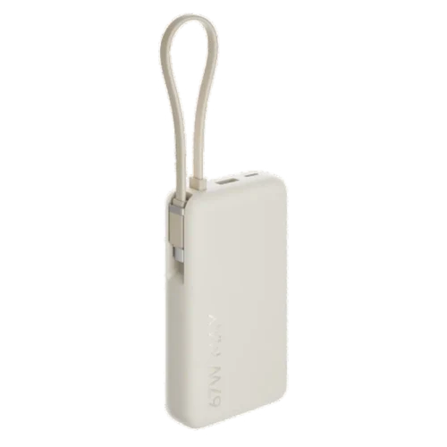 Acumulator extern Xiaomi 10000mAh 67W Integrated Cable, Tan