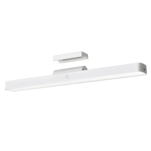 Lampa Xiaomi Magnetic Reading Light Bar, Alb