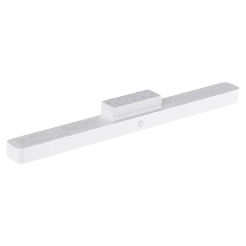Светильник Xiaomi Magnetic Reading Light Bar, Белый