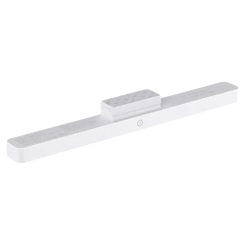 Lampa Xiaomi Magnetic Reading Light Bar, Alb