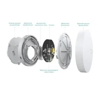 Comutator Xiaomi Mi Smart Home Wireless Switch, White 3