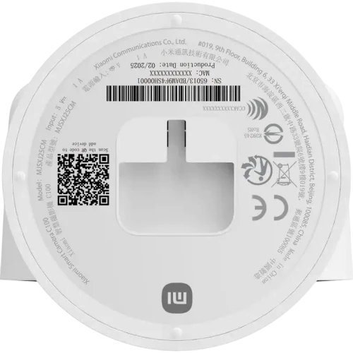 Camera de supraveghere Smart Xiaomi Home Camera C100, Alb