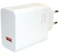 Xiaomi 67W Charging Combo (Type-A) + Cablu Type-C 3