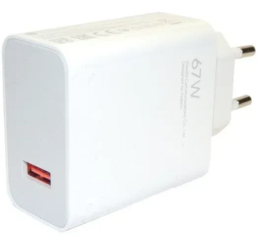 Xiaomi 67W Charging Combo (Type-A) + Cablu Type-C 3