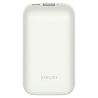 Baterie externă Xiaomi Power Bank 33W Pocket Edition Pro Ivory