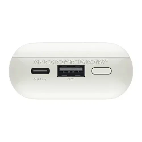 Baterie externă Xiaomi Power Bank 33W Pocket Edition Pro Ivory 4