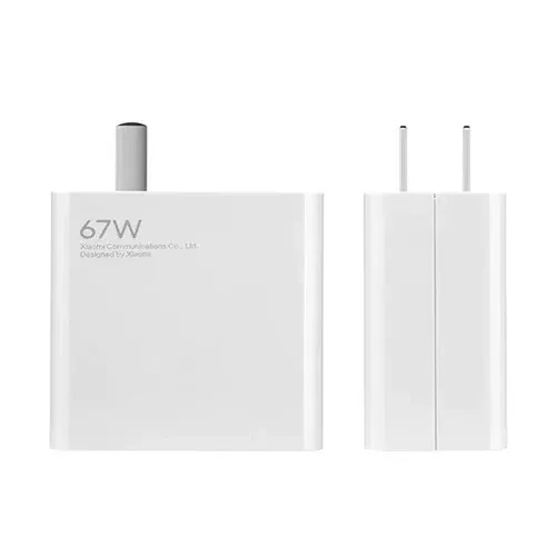 Încărcător Xiaomi 67W Charger (Type-A), Alb