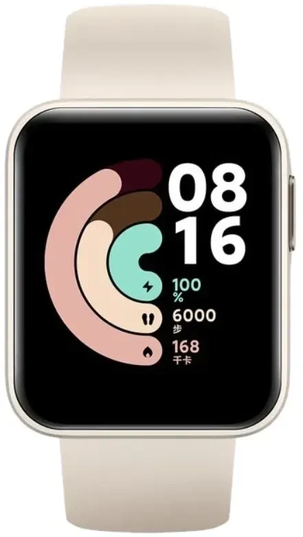 Ceas Inteligent Redmi Watch Ivory