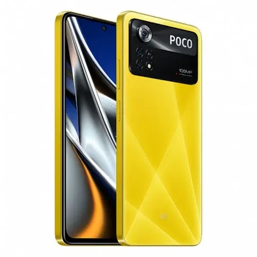 Poco X4 Pro 5G 6/128 Gb Yellow 4